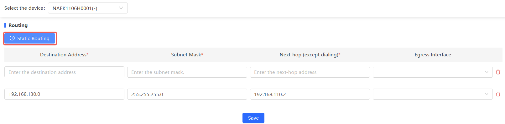 דף הוספת נתב סטטי