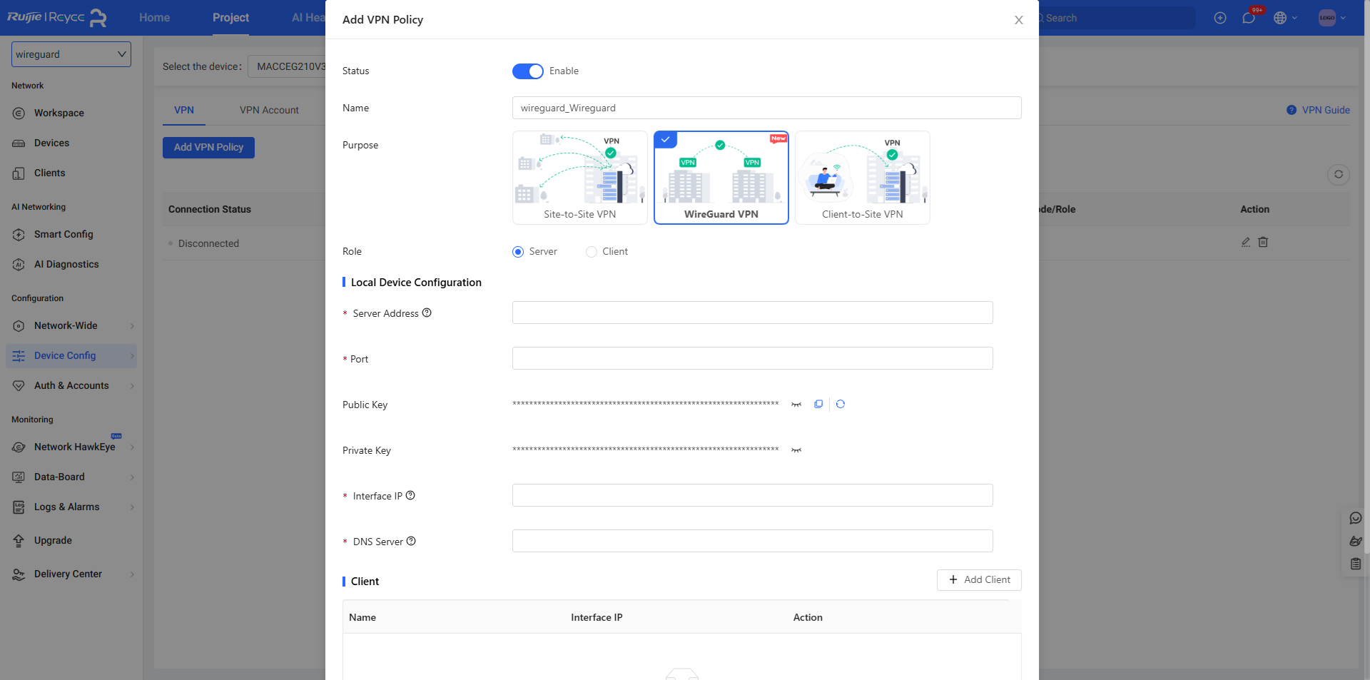 טופס הגדרת מדיניות WireGuard VPN
