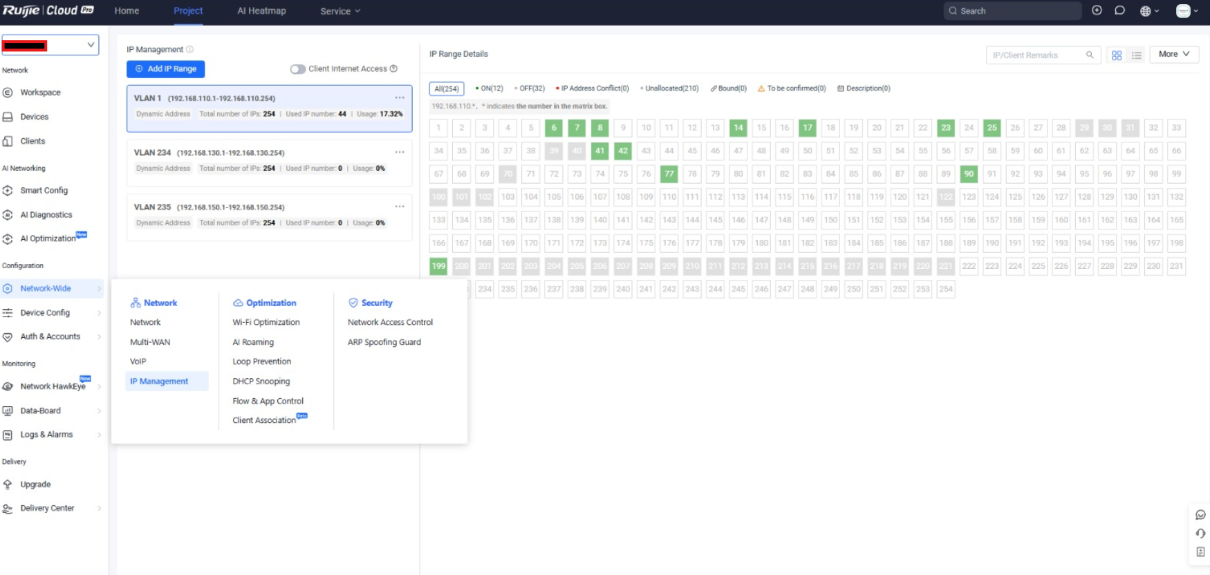 מסך הניווט אל IP Management בהגדרות הכלליות של הרשת