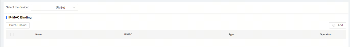מסך הניווט אל IP-MAC Binding