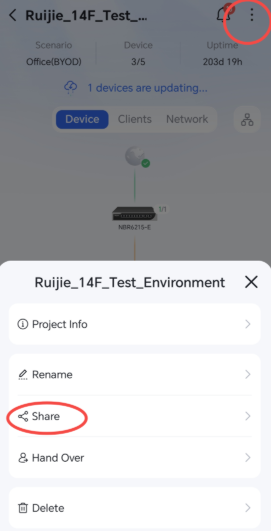 סמל השיתוף בפינה הימנית העליונה