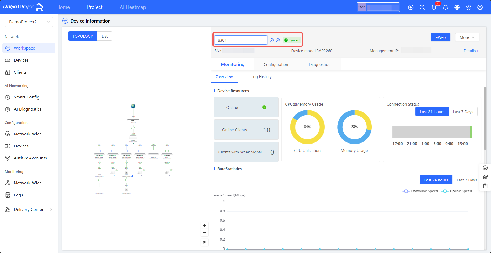 הגדרת שם ה-AP למספר החדר (8301)