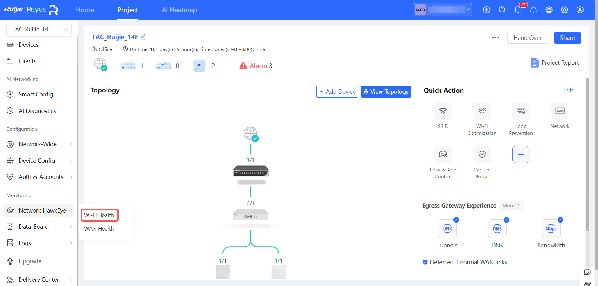 בחירת Wi-Fi Health