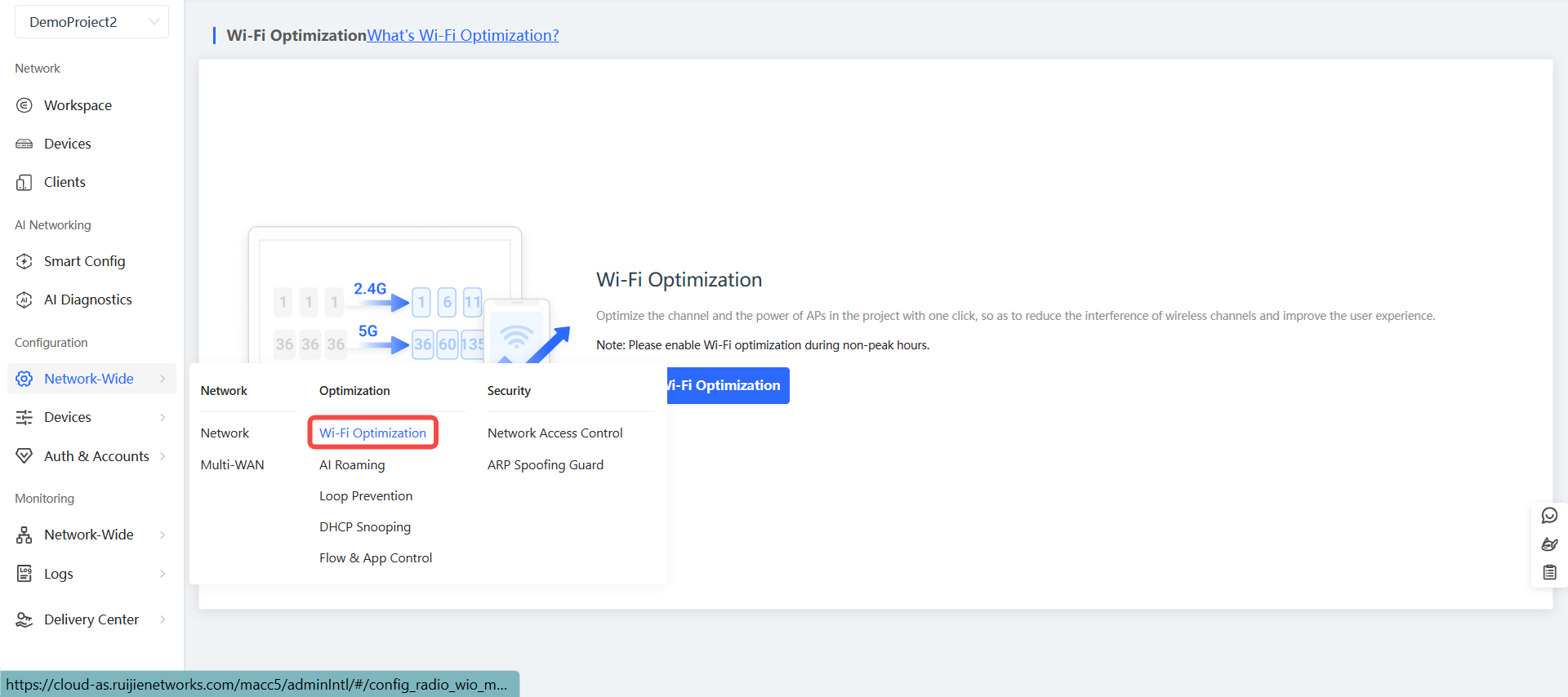 בחירת Wi-Fi Optimization ב-Ruijie Cloud