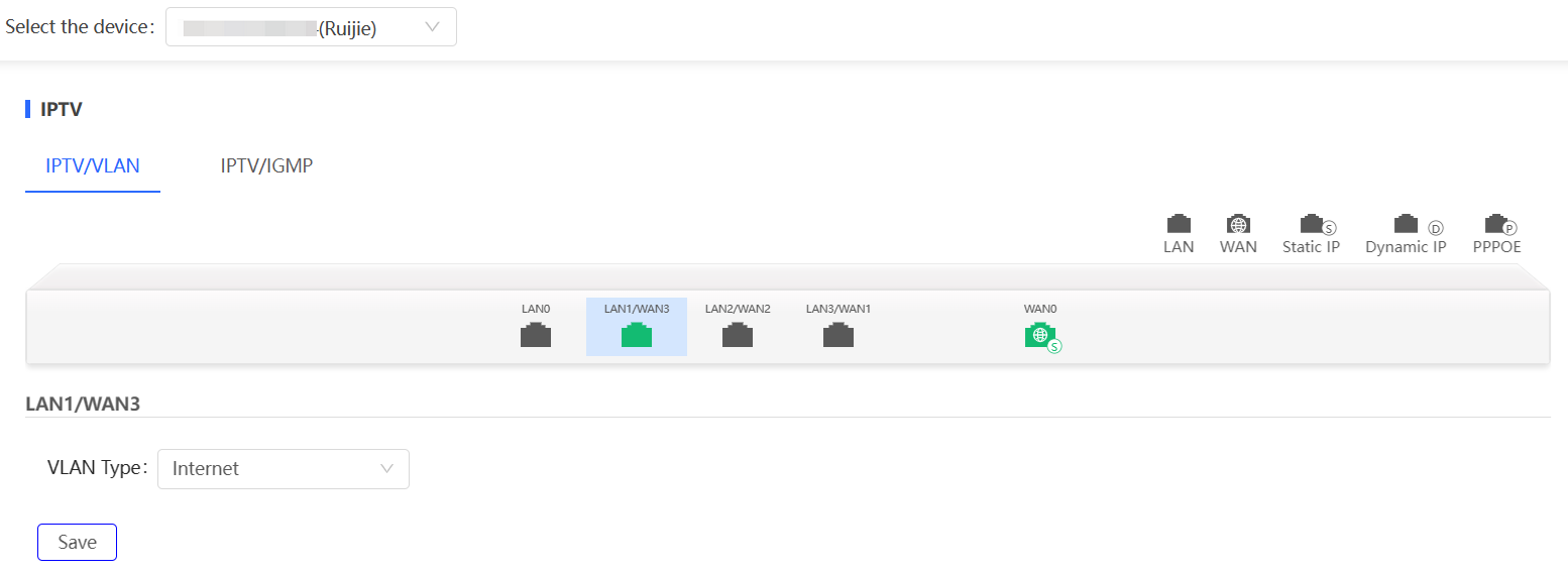 ממשק הגדרת שירות IPTV מסוג VLAN