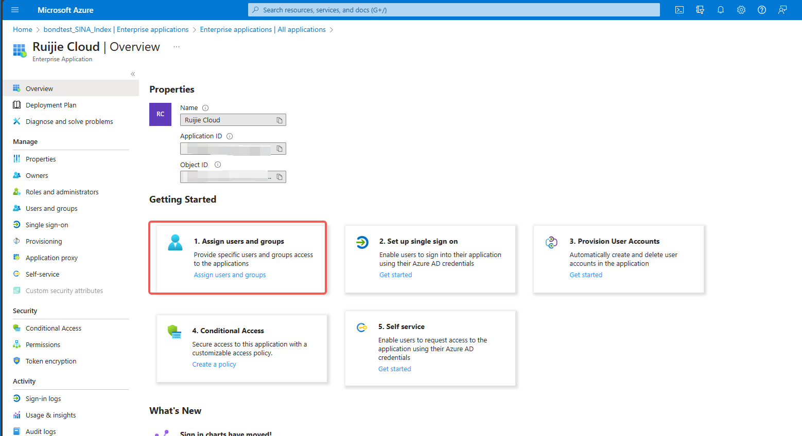 בחירת משתמשים/קבוצות