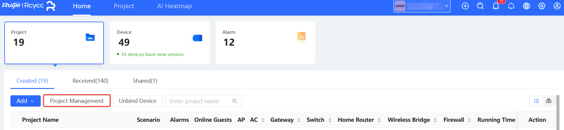 הגדרת SSID ל-Building 1