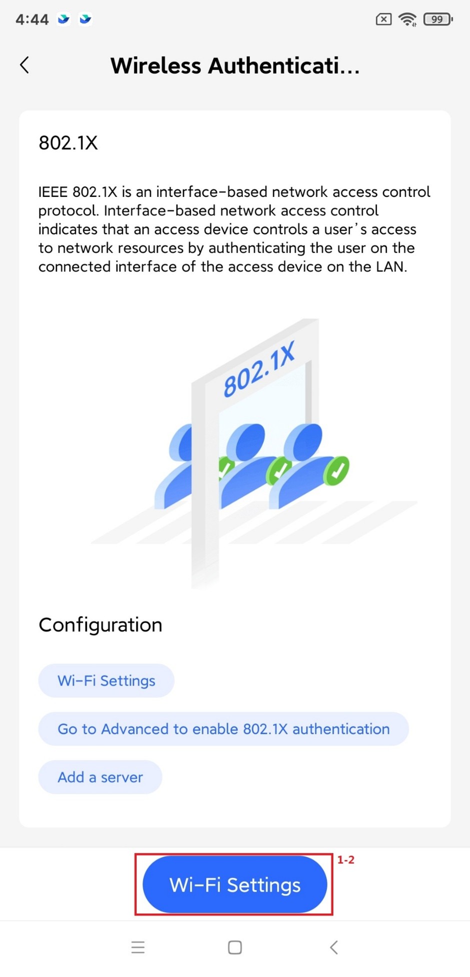 בחירת אימות אלחוטי