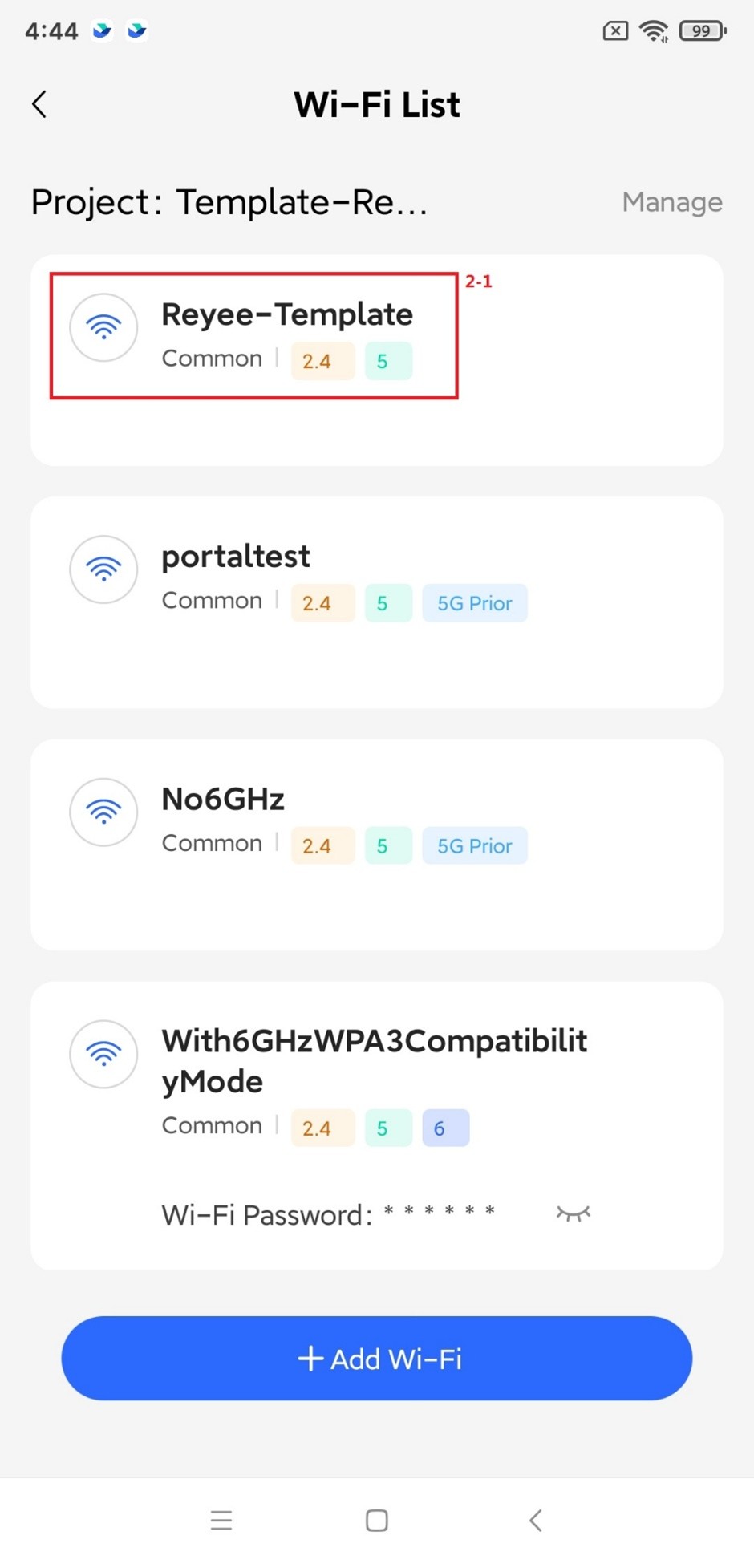 עמוד קונפיגורציית Wi-Fi