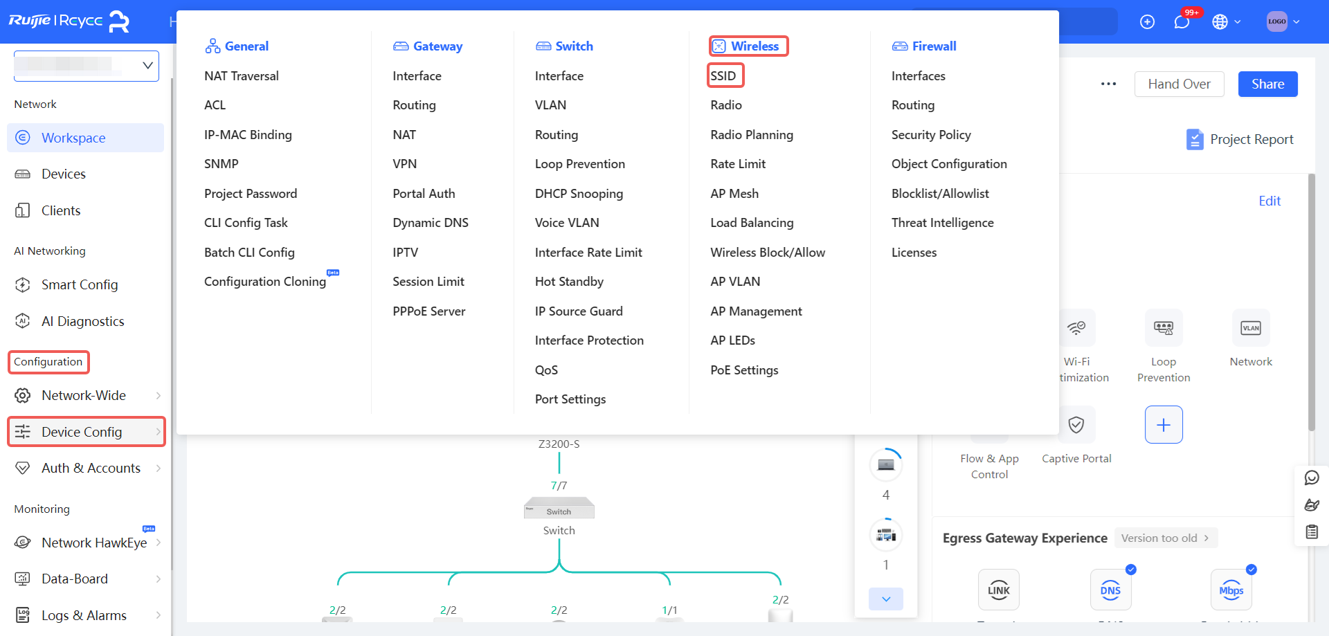 תפריט התצורה של Ruijie Cloud עם בחירת Configuration > Device Config > Wireless > SSID