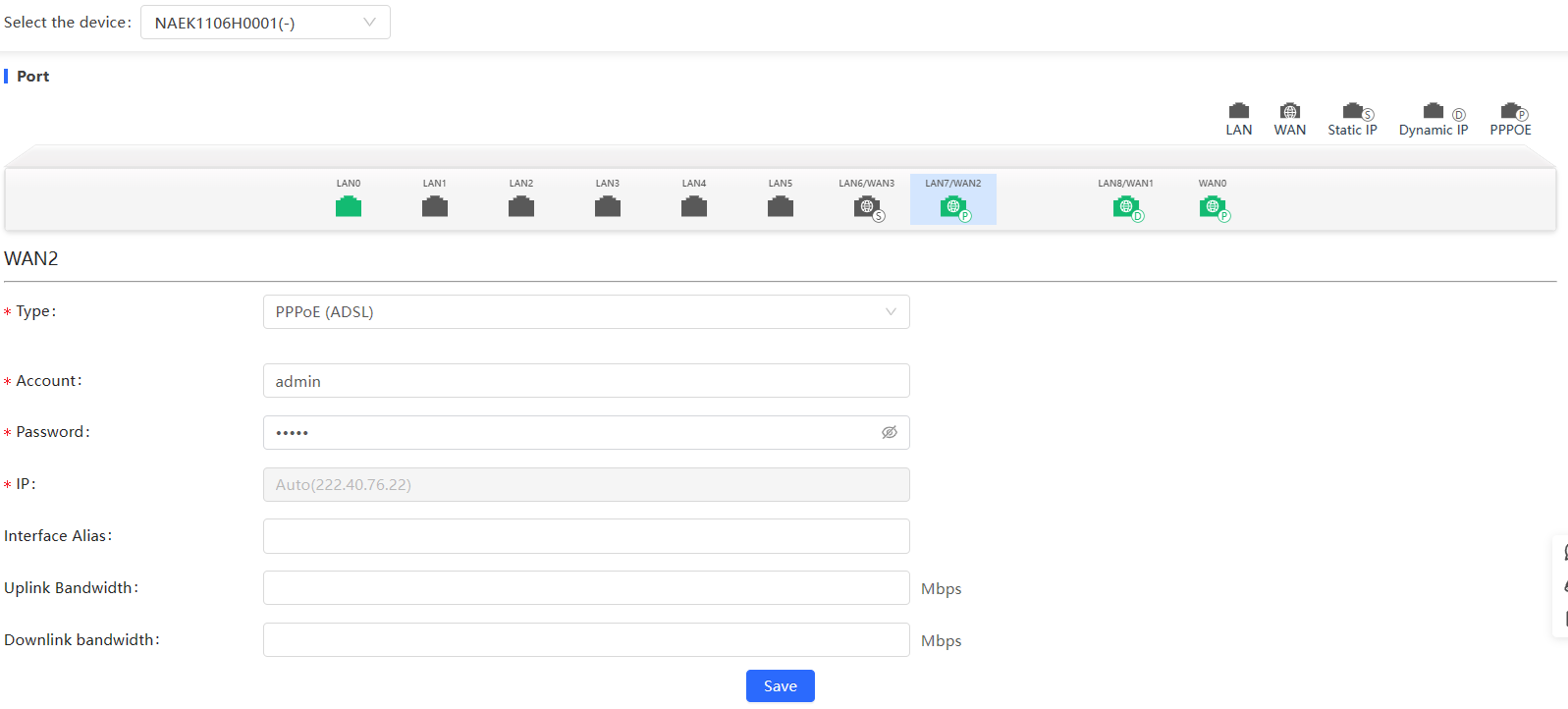 תצורת יציאת WAN