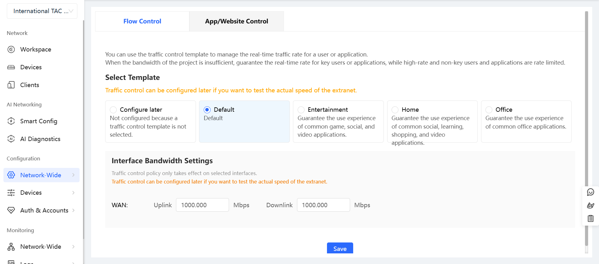 כפתור To configure