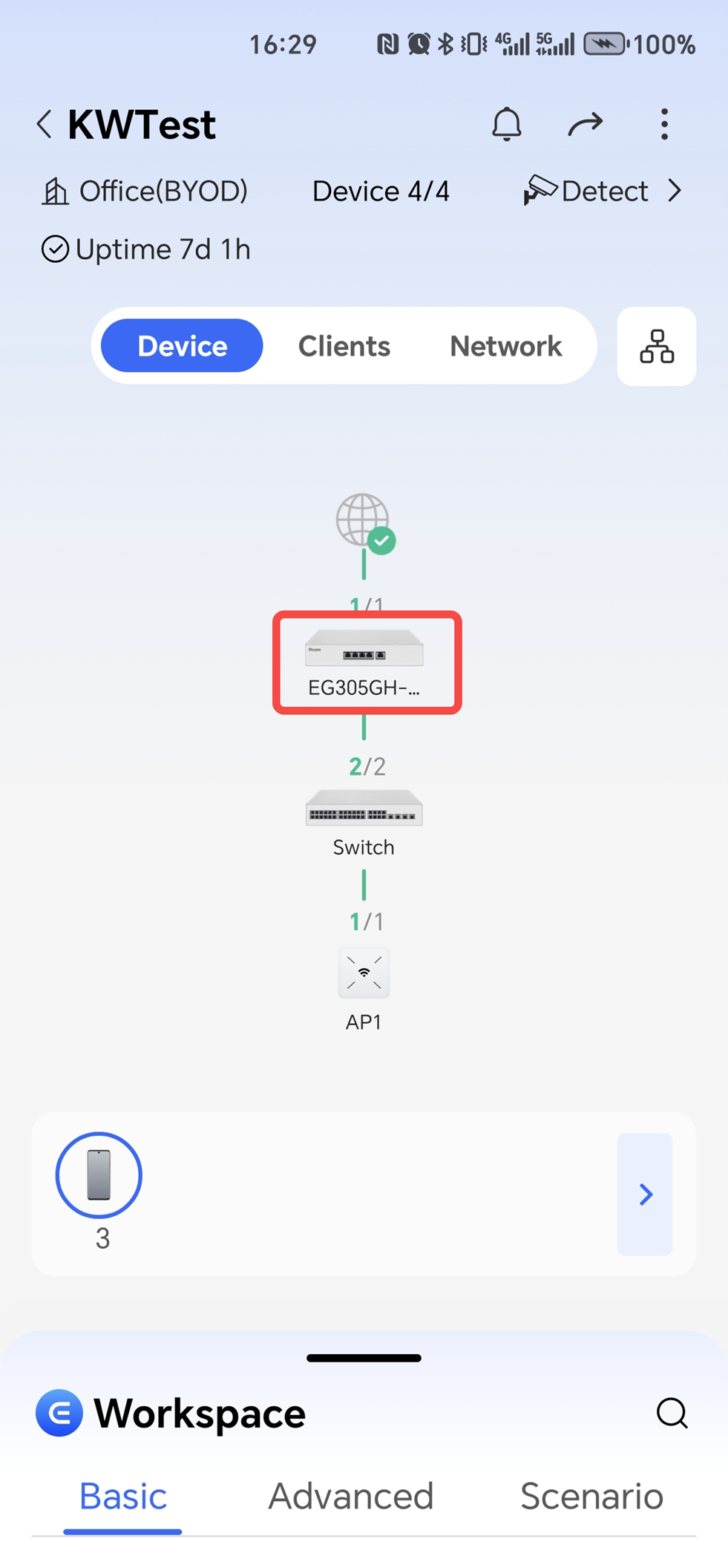 בחירת Gateway בטופולוגיה