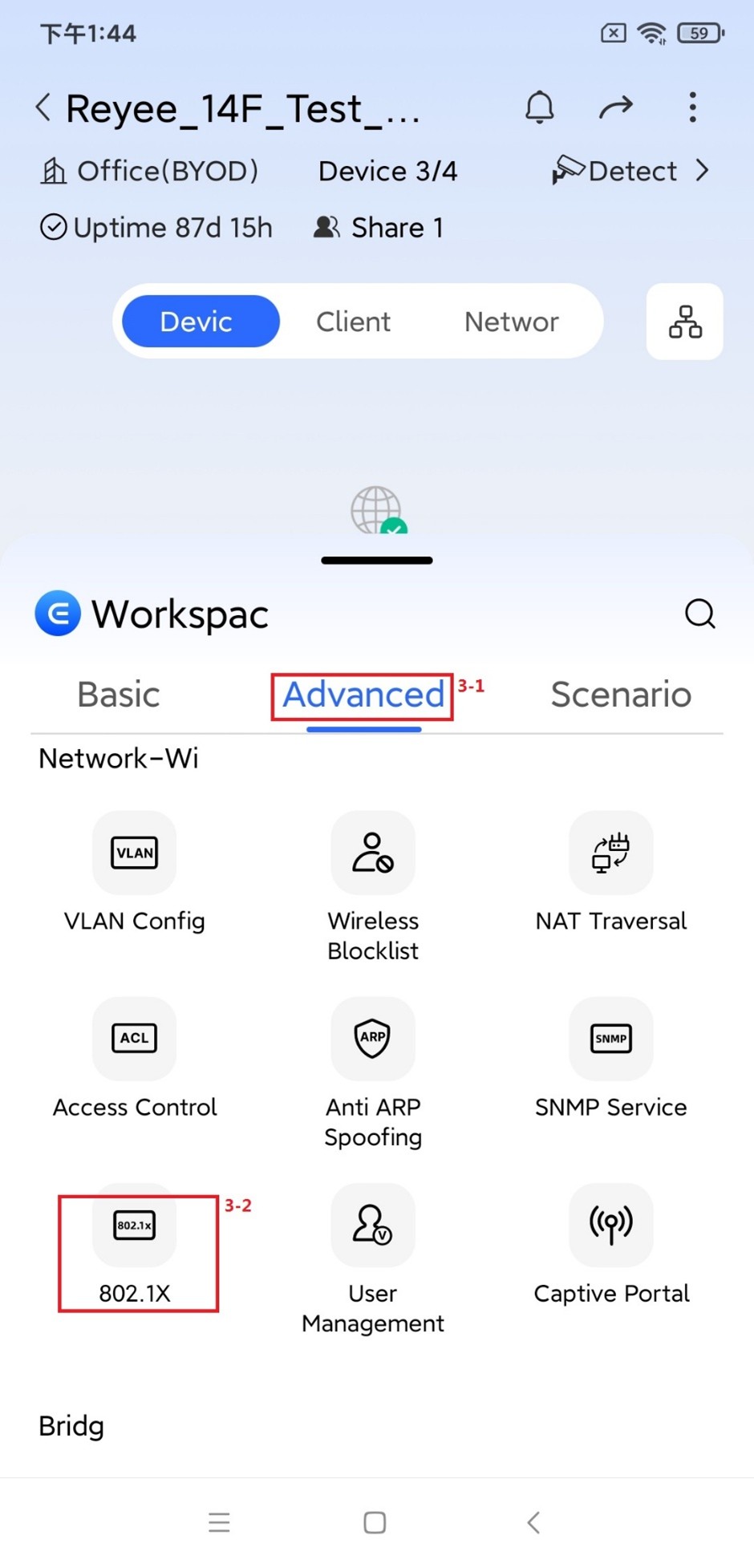 ניווט ל-802.1X