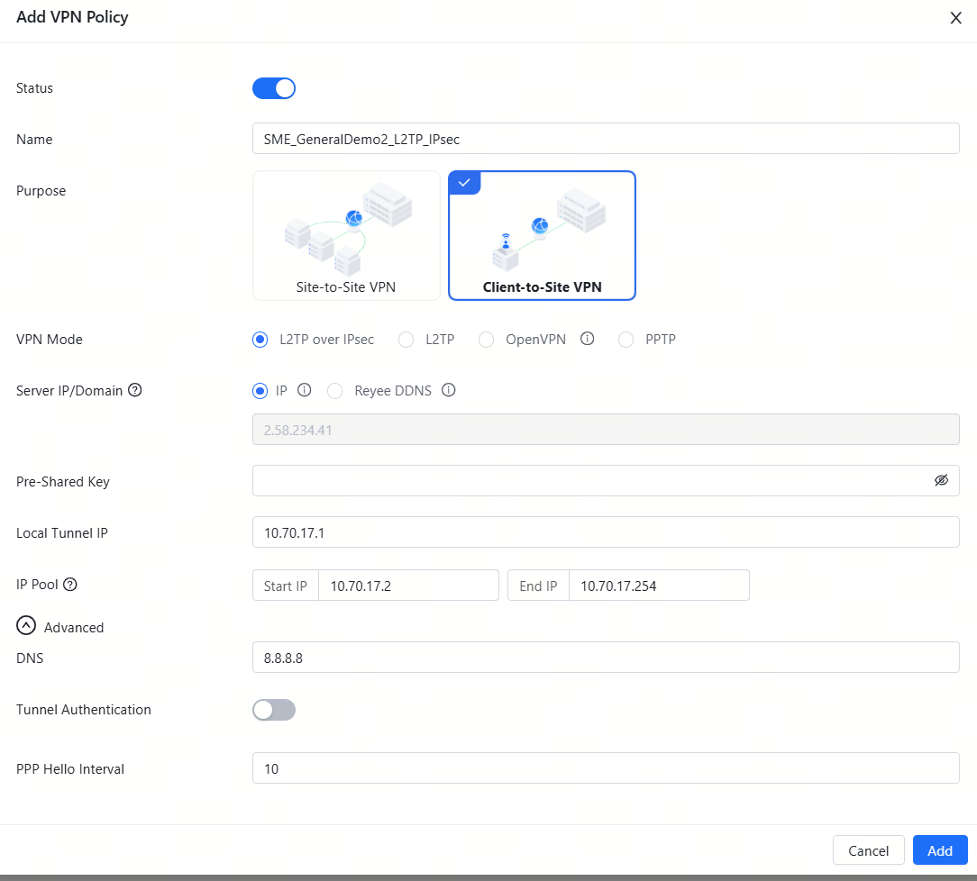 טופס הגדרת מדיניות VPN
