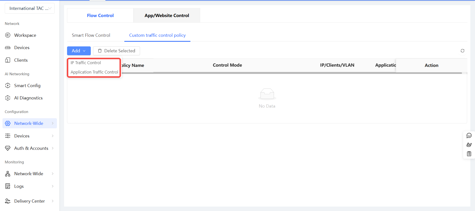 כפתור Add להוספת מדיניות מותאמת אישית