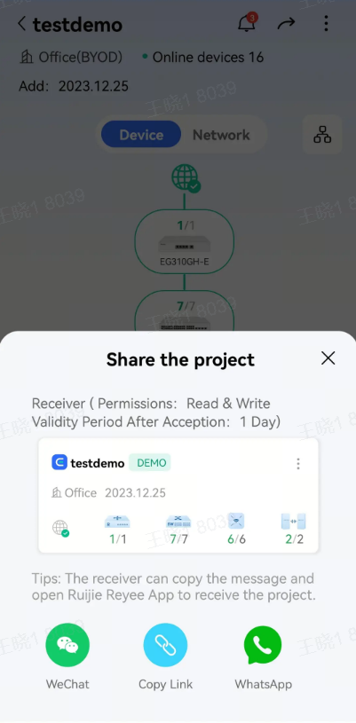 בחירת שיטת שיתוף הפרויקט