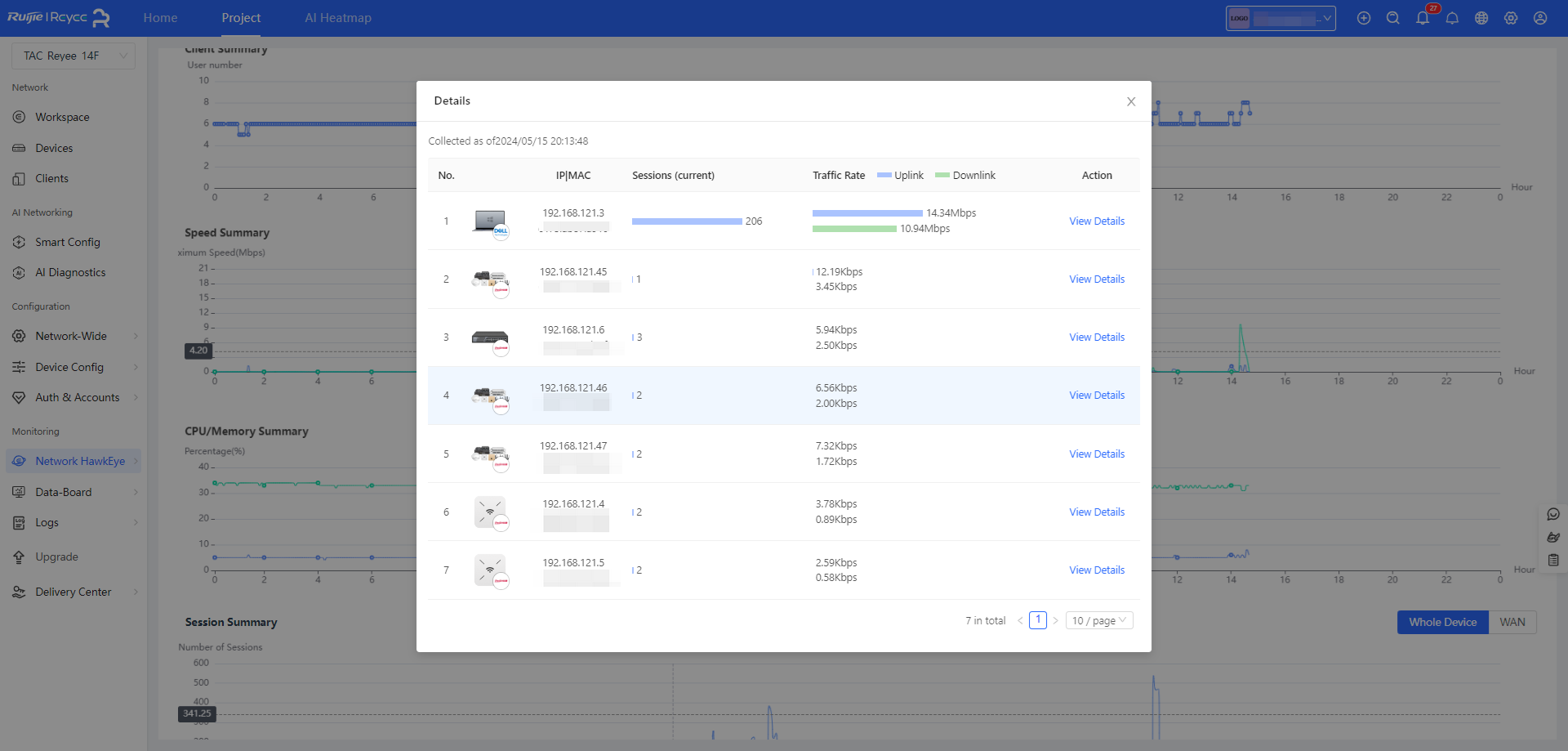 רשימת לקוחות בזמן נתון
