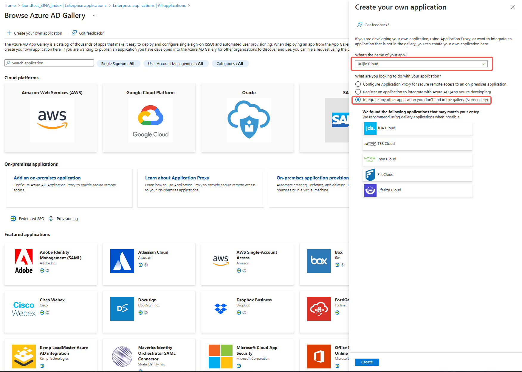 הזנת שם יישום ויצירה