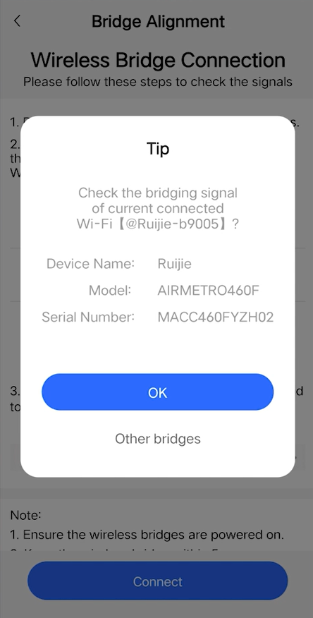הזנת סיסמת הניהול