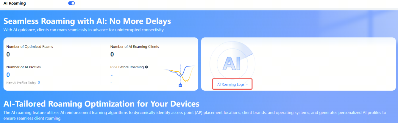 מסך הגדרות AI Roaming