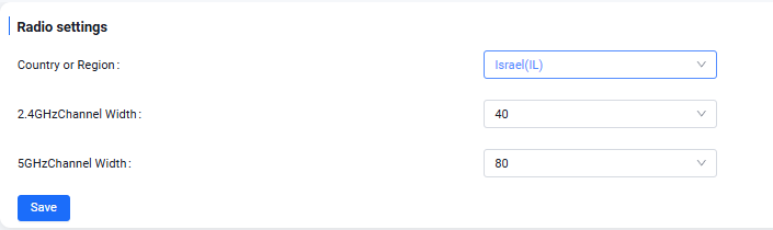 המלצות הגדרות רדיו