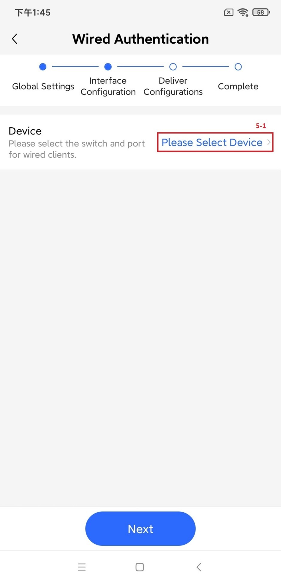 רשימת קבוצות השרתים