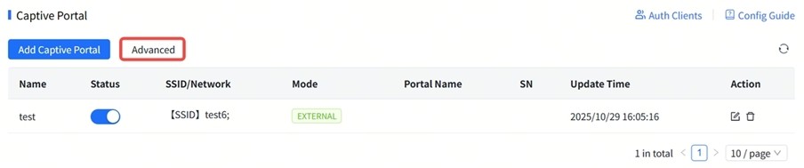 אישור הגדרות פורטל לאחר שמירה