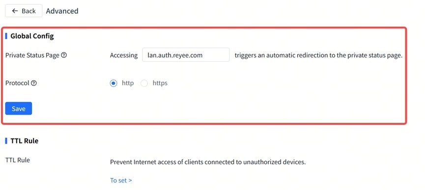 ממשק Captive Portal - תצוגה מלאה