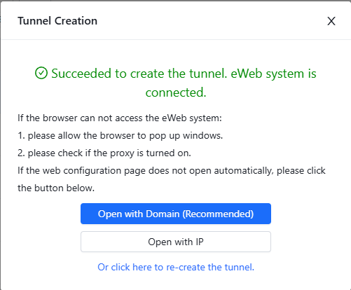 ביצוע עדכון